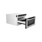 ZLINE 24 in. 1.2 cu. ft. Built-in Microwave Drawer with a Traditional Handle in Stainless Steel (MWD-1-H) - KB&A The Home Improvement Store