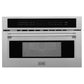 ZLINE 30 in. 1.6 cu ft. Built-in Convection Microwave Oven in Fingerprint Resistant Stainless Steel (MWO-30-SS) - KB&A The Home Improvement Store