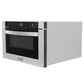 ZLINE 24 in. 1.2 cu. ft. Stainless Steel Built-in Microwave Drawer (MWD-1) - KB&A The Home Improvement Store